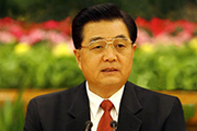 原中國國家主席：胡錦濤 