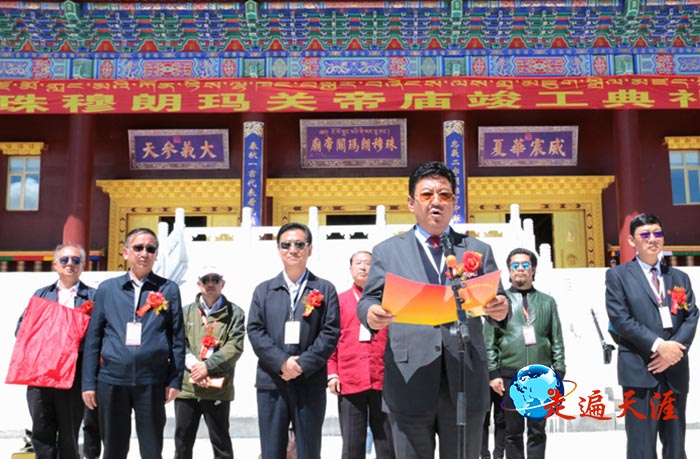 04 西藏自治区政府副主席、日喀则市委书记张延清致辞，中为全国政协人口资源环境委员会副主任杨松，左为西藏自治区政协副主席王亚蔺.jpg
