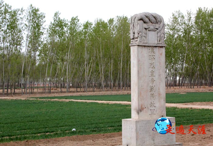 4 河北涿州刘皇叔故里，只留下了这座孤零零的古碑.jpg