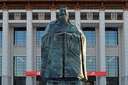 孔子像落戶北京天安門廣場