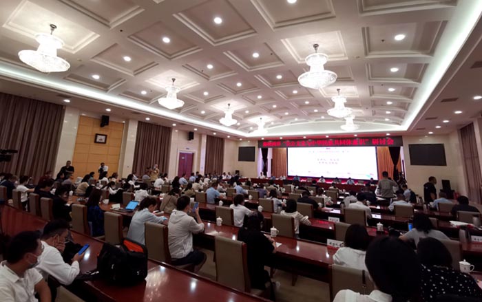 11 海峡两岸关公文化与中华民族共同体研讨会在运城宾馆隆重舉行.jpg