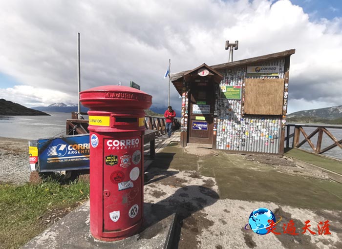 6 乌斯怀亚海边的邮局，被称为“世界最南端的邮局.jpg